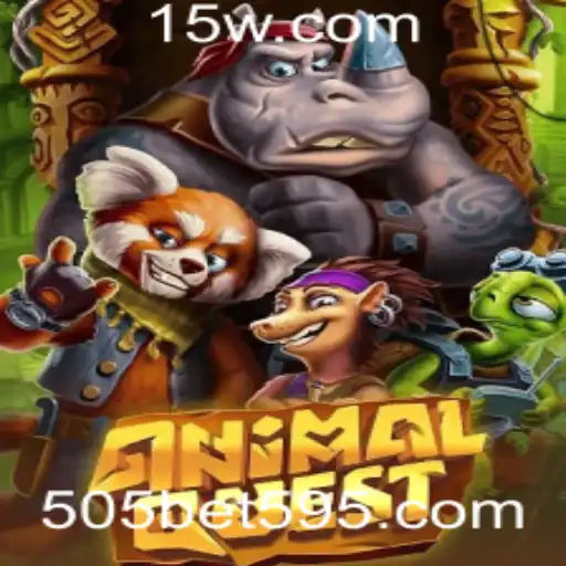 Explorando AnimalQuest: A Nova Aventura Interativa