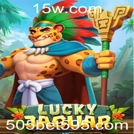Explorando o Jogo LuckyJaguar com 505bet